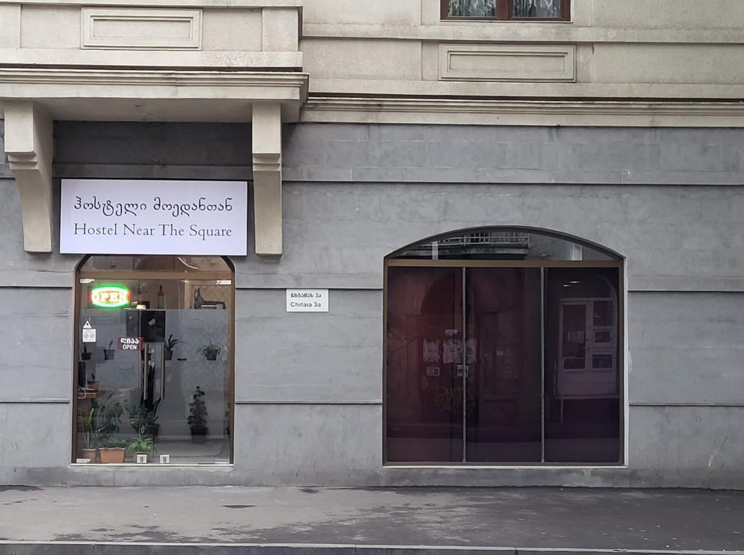 Hostel Near The Square Tbilisi Exterior photo